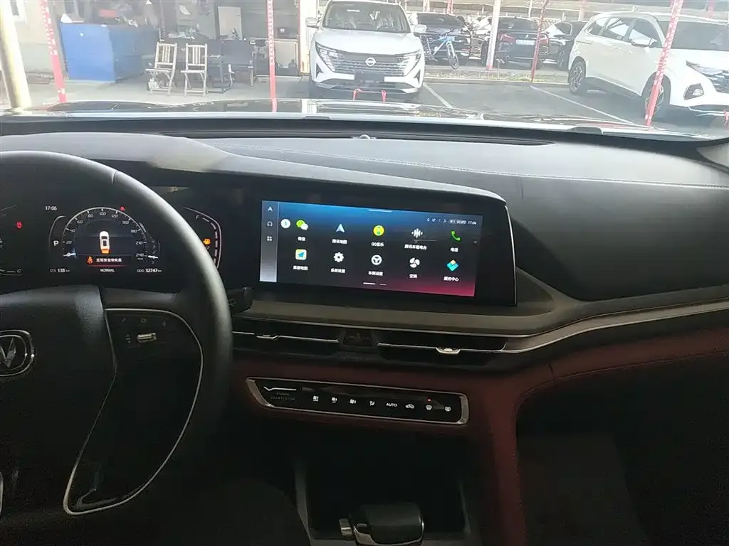 Changan CS75PLUS 2023 из CN, фото 9