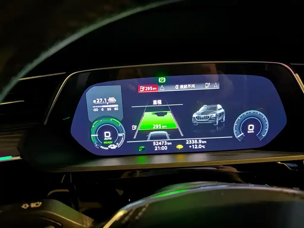 Audi e-tron 2022 из CN, фото 3