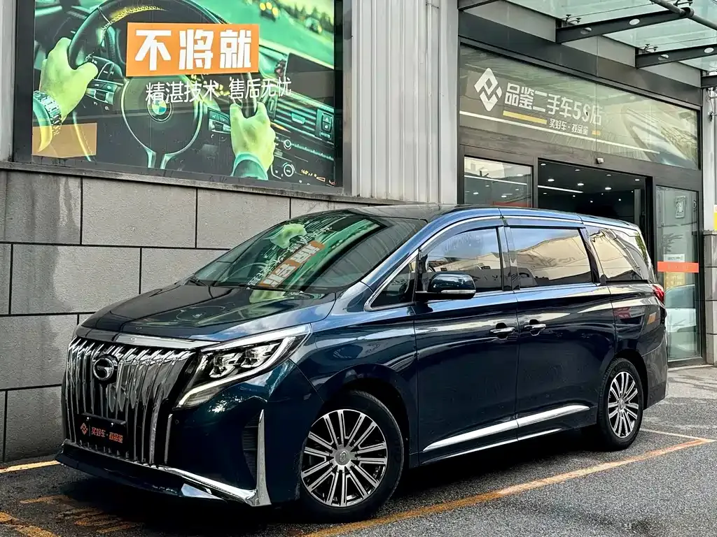 GAC Motor Trumpchi M8 — фото 1
