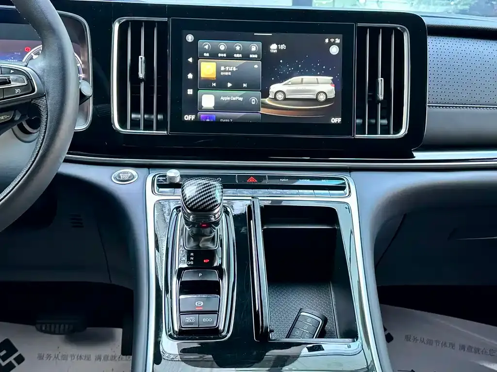 GAC Motor Trumpchi M8 — фото 3