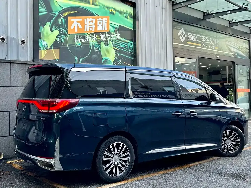 GAC Motor Trumpchi M8 — фото 10
