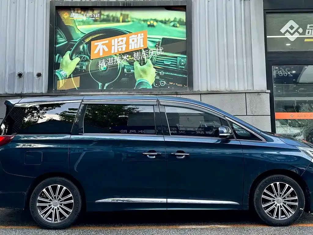 GAC Motor Trumpchi M8 — фото 2