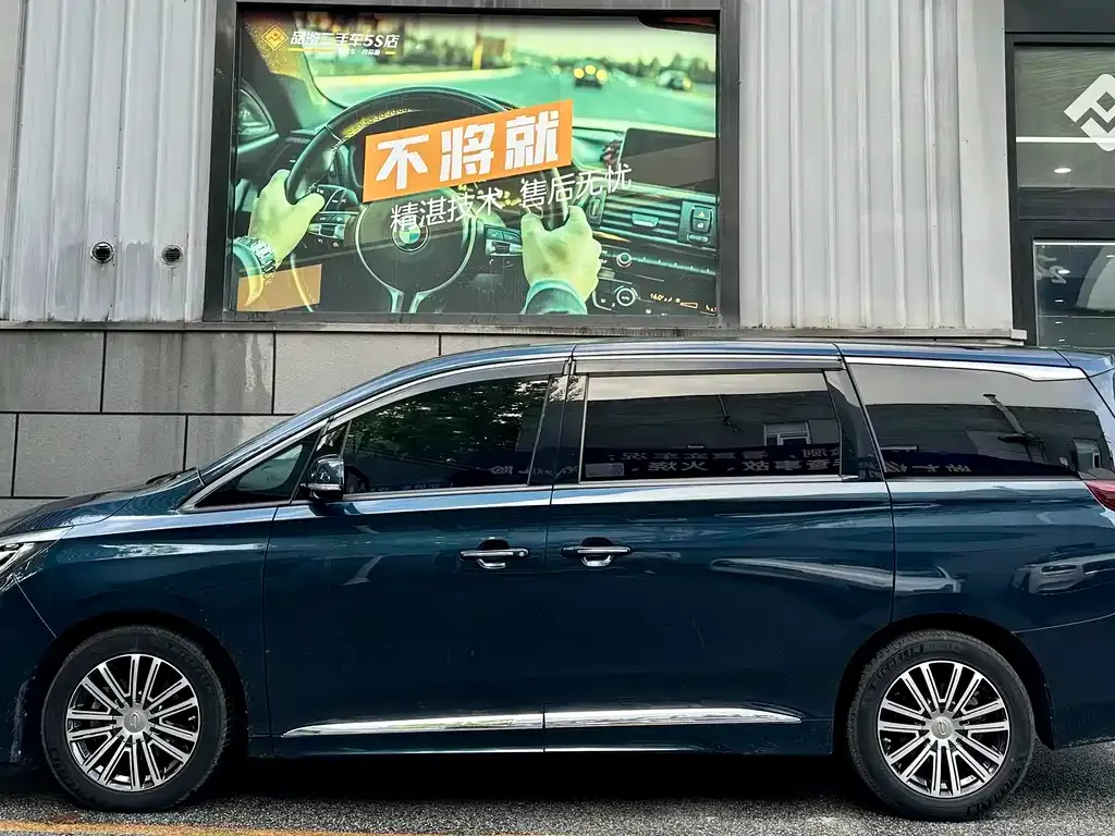 GAC Motor Trumpchi M8 — фото 7
