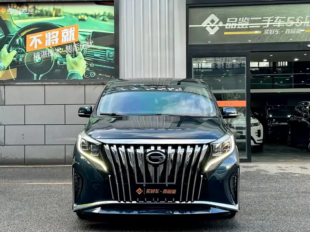 GAC Motor Trumpchi M8 — фото 6