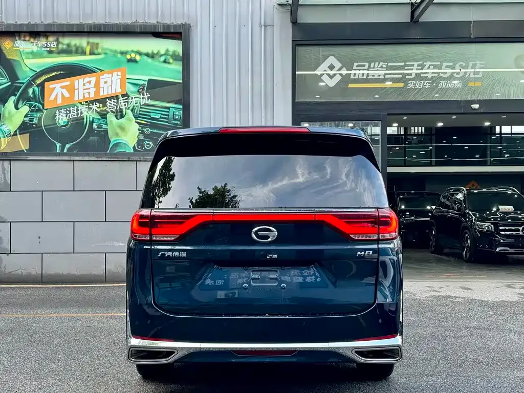 GAC Motor Trumpchi M8 — фото 8