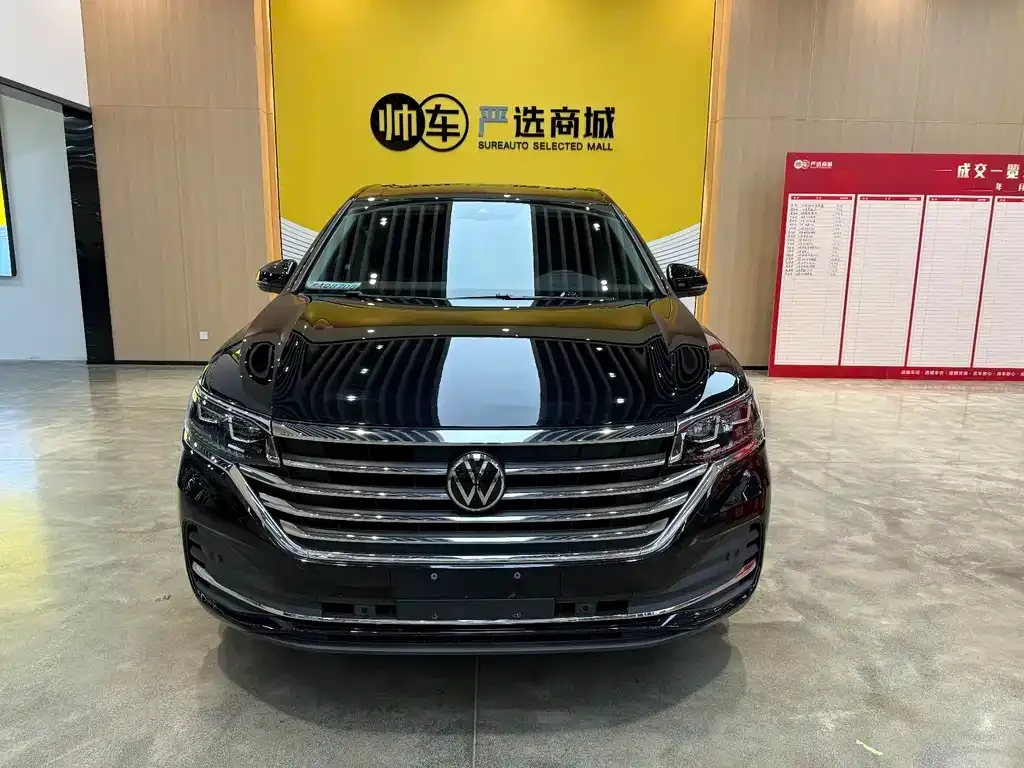 Volkswagen Viloran 2022 из CN, фото 3