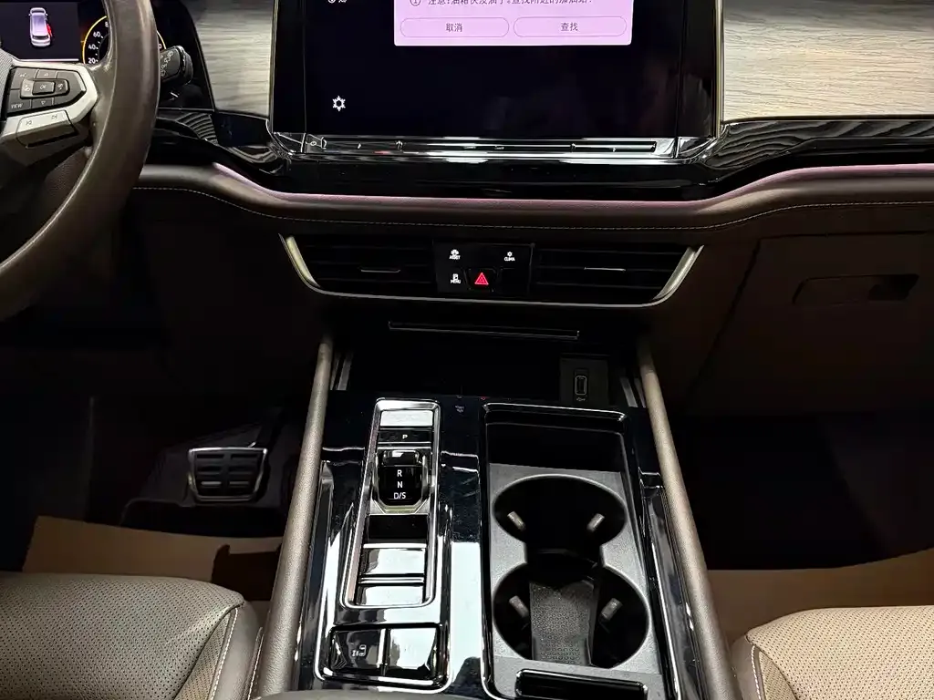 Volkswagen Viloran 2022 из CN, фото 7