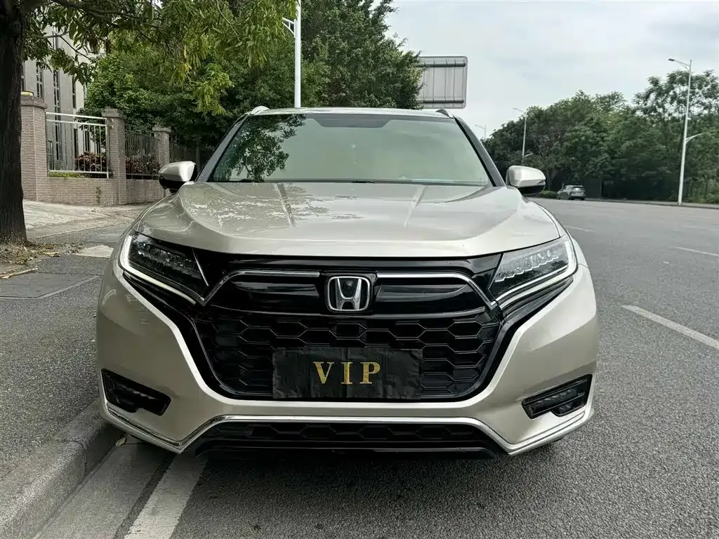 Honda UR-V 2021 из CN, фото 9