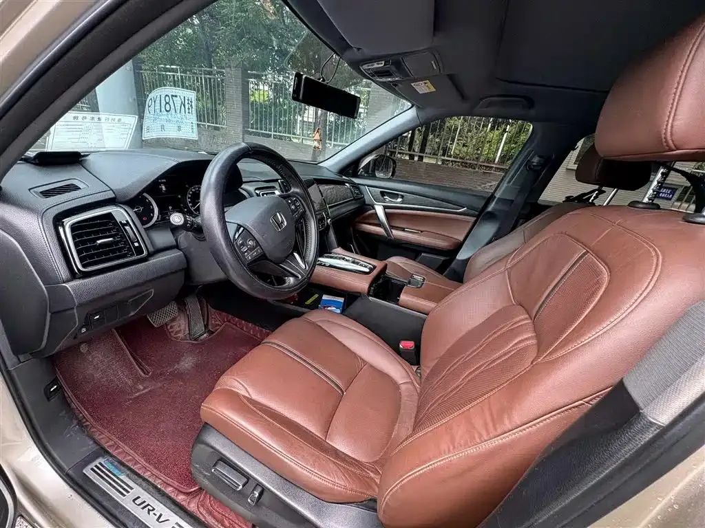 Honda UR-V 2021 из CN, фото 3