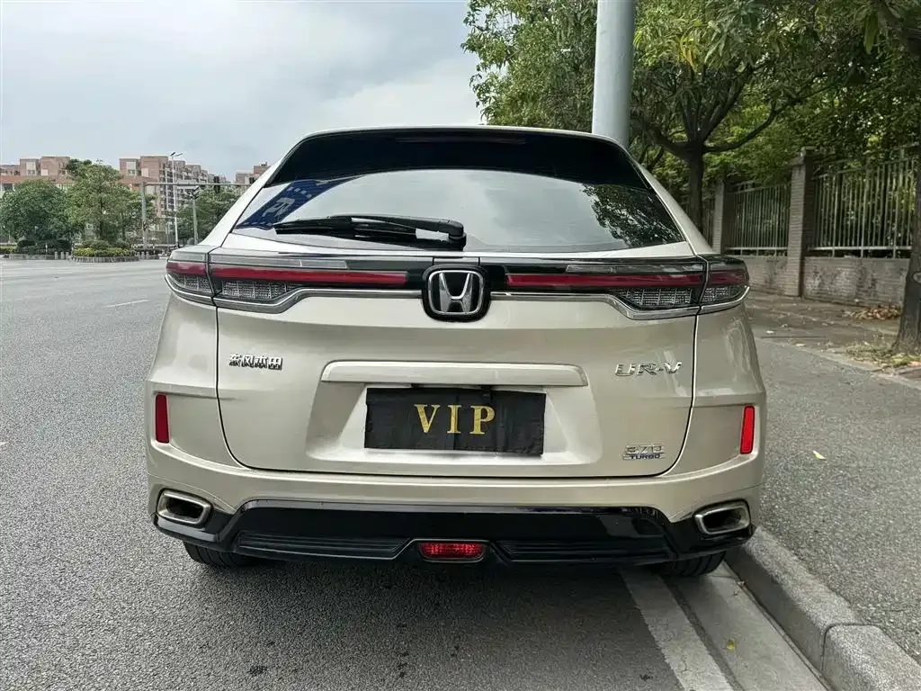 Honda UR-V 2021 из CN, фото 7