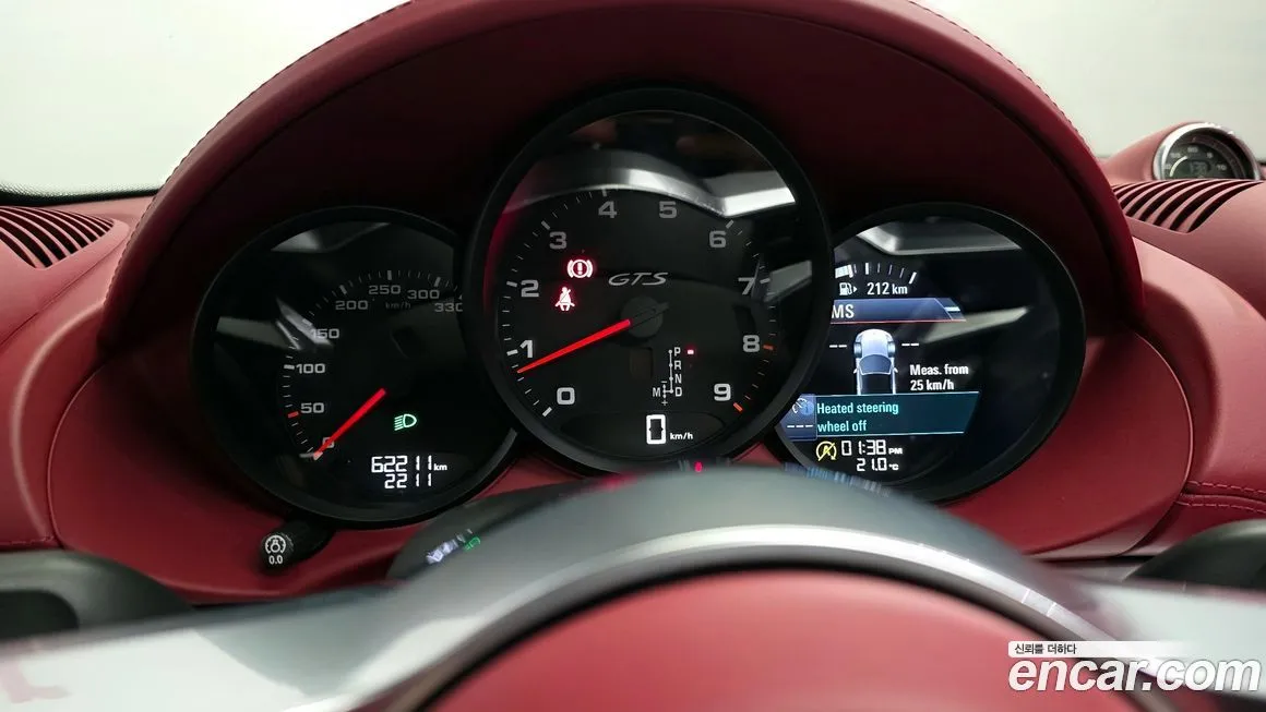 Porsche 718 2021 из KR, фото 2