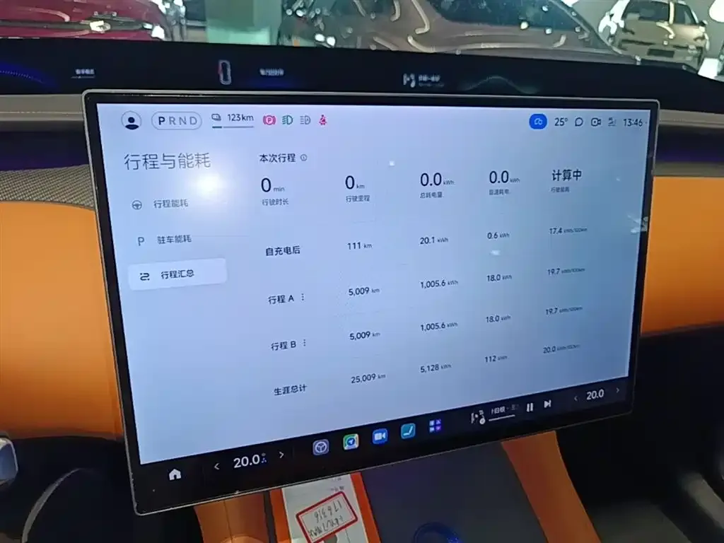 Xiaomi YU7 — фото 6