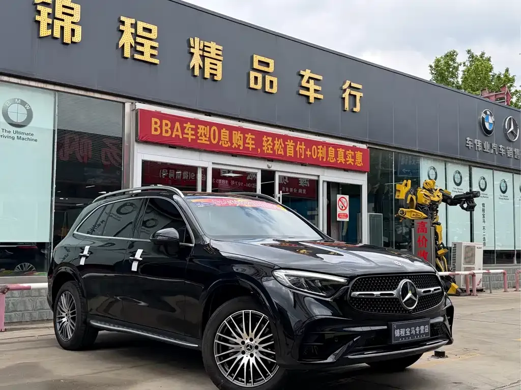 Mercedes-Benz GLC 2024 из CN, фото 1