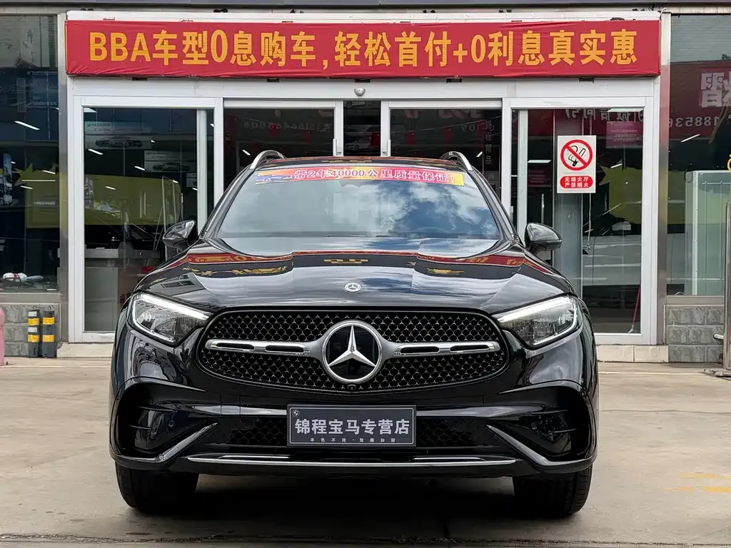 Mercedes-Benz GLC 2024 из CN, фото 7
