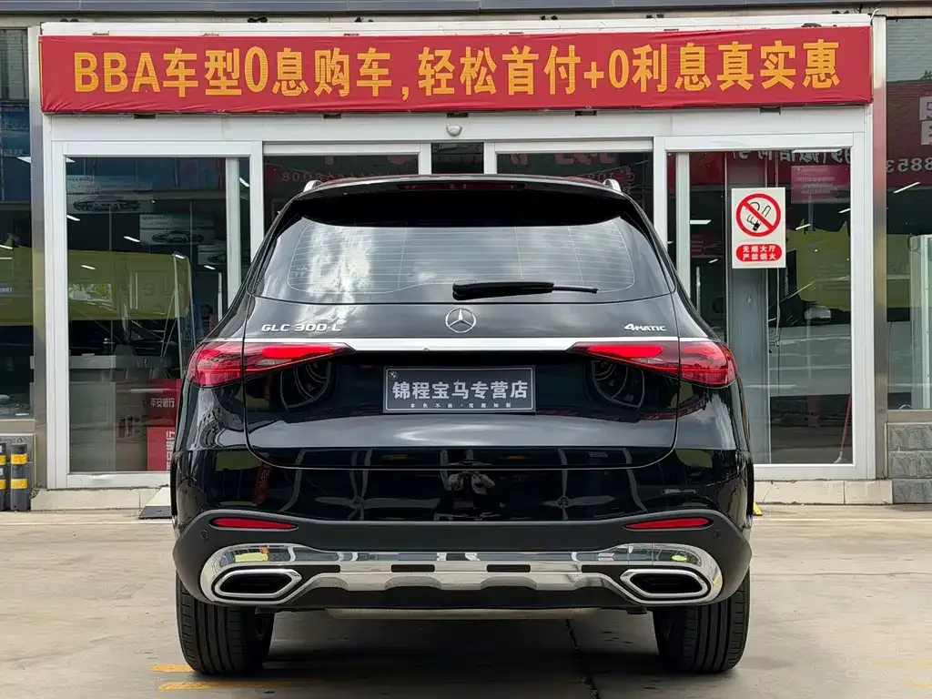 Mercedes-Benz GLC 2024 из CN, фото 5
