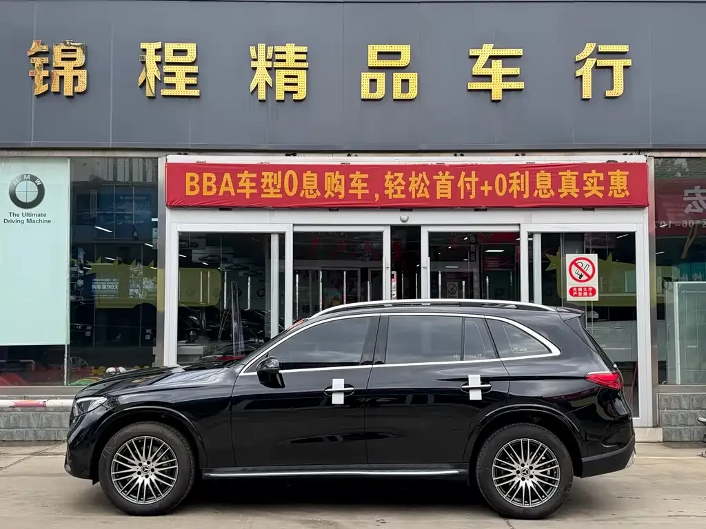 Mercedes-Benz GLC 2024 из CN, фото 3