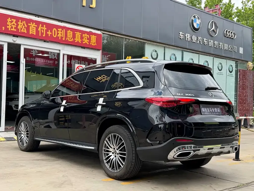 Mercedes-Benz GLC 2024 из CN, фото 10