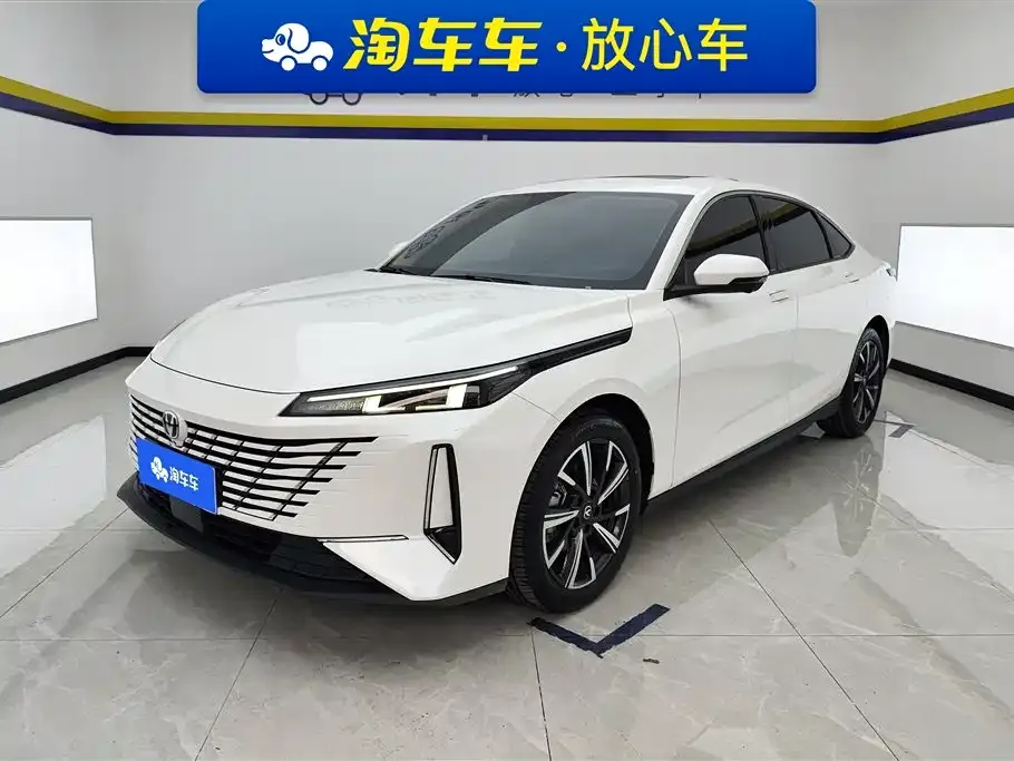 Changan Eado