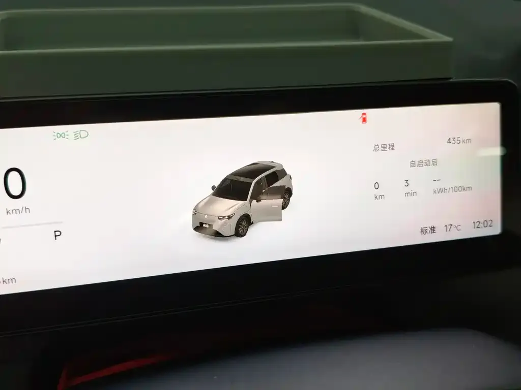 Leapmotor 零跑A10 2026 из CN, фото 2
