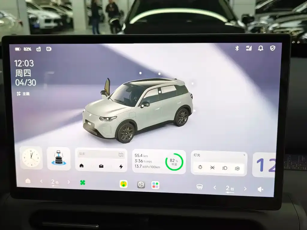 Leapmotor 零跑A10 2026 из CN, фото 6
