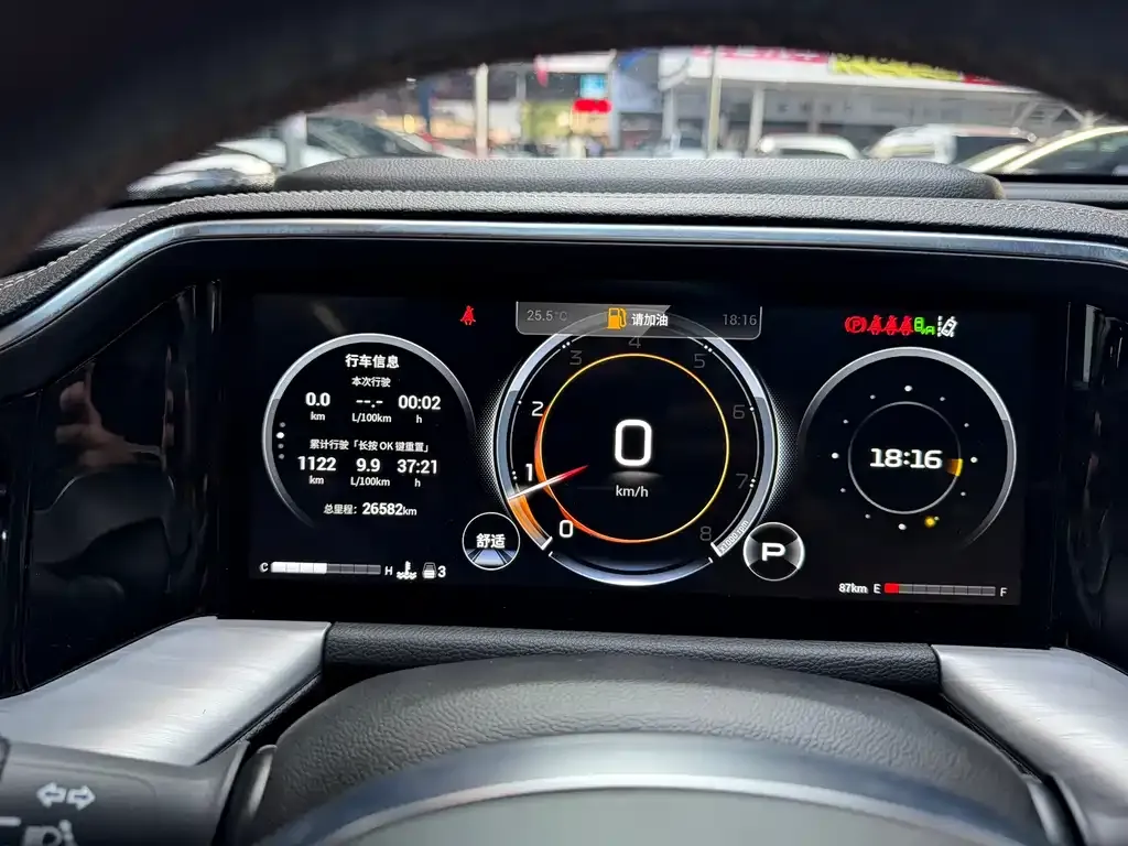 GAC Motor Trumpchi GS8 — фото 2