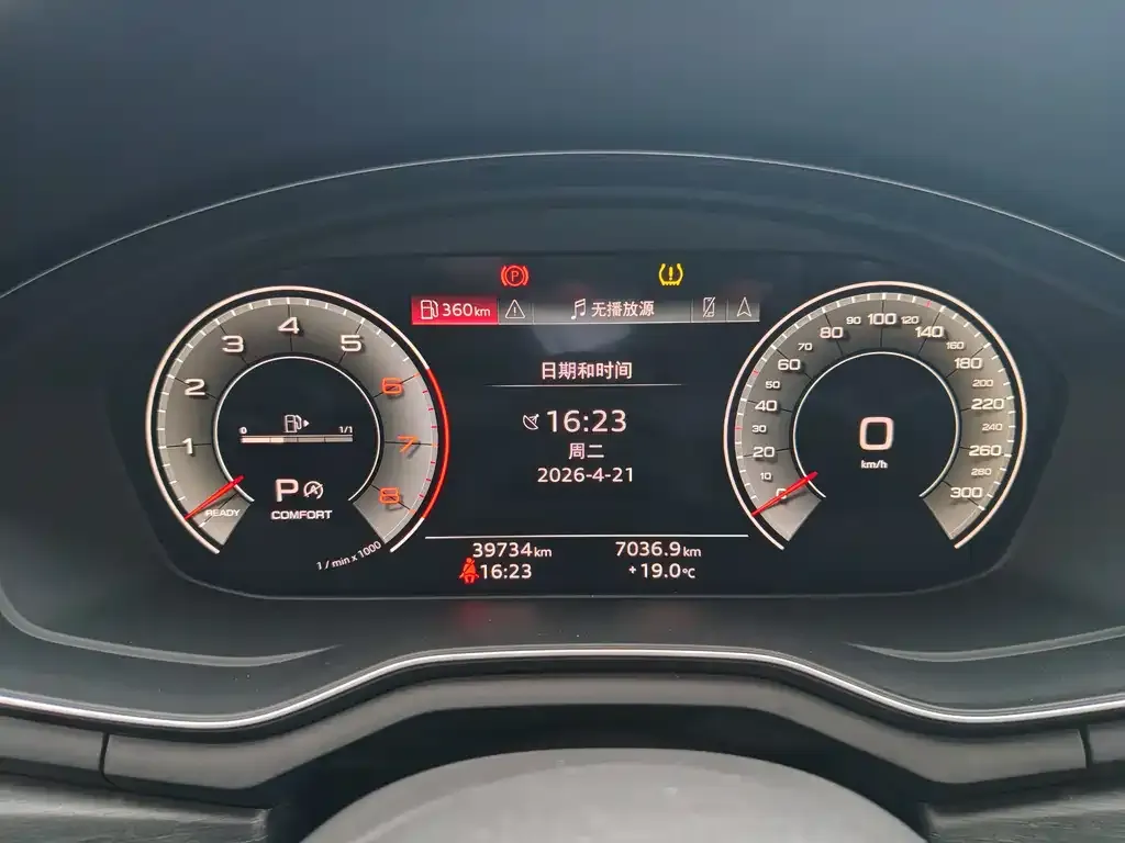 Audi A4L 2023 из CN, фото 10