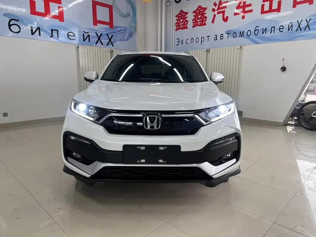 Honda XR-V — фото 10