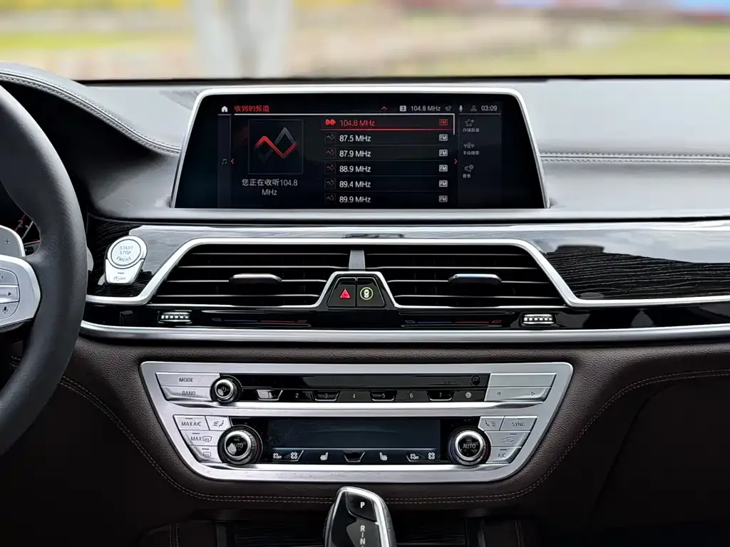 BMW 7 Series — фото 6