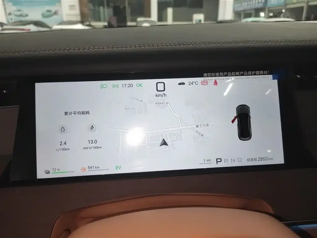 BYD Han L 2025 из CN, фото 3