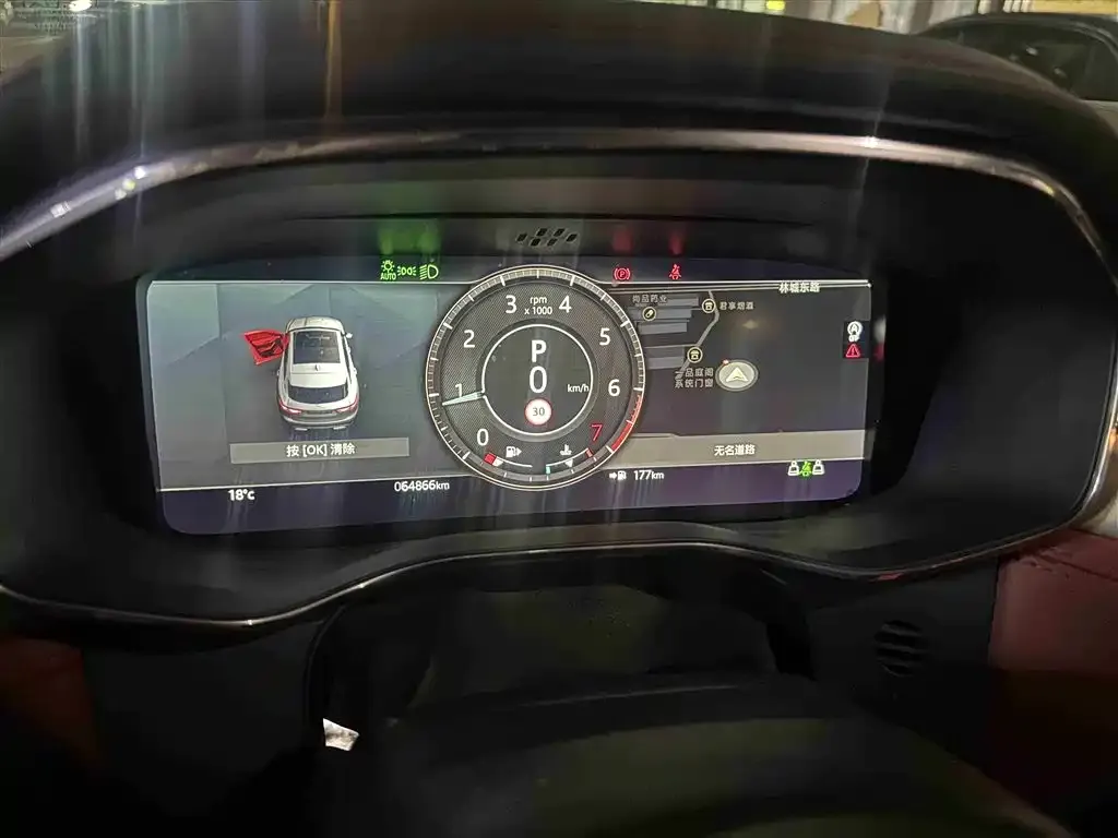 Jaguar F-PACE 2021 из CN, фото 4