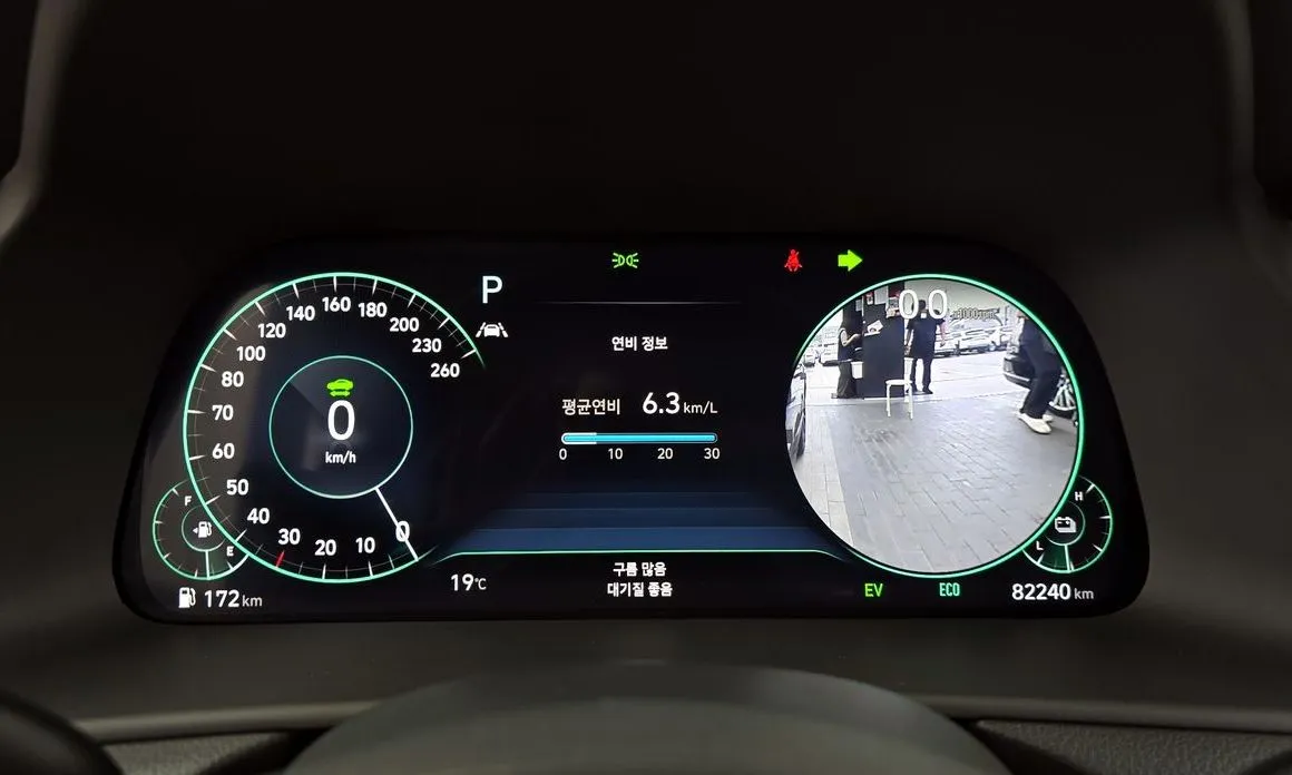 Hyundai Sonata 2022 из KR, фото 3