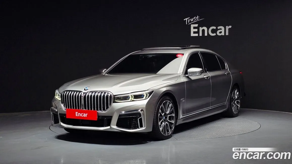 BMW 7-Series 740Li xDrive M Sport Package 1