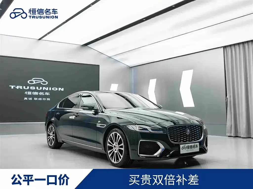 Jaguar XFL — фото 1