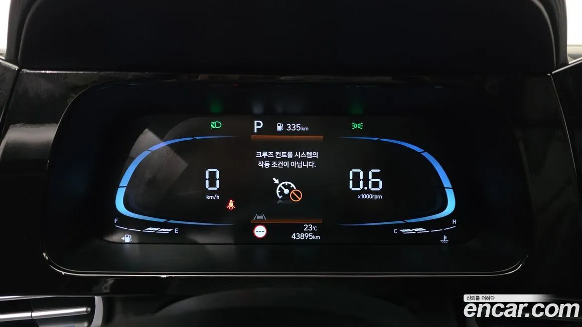 Hyundai AVANTE — фото 4