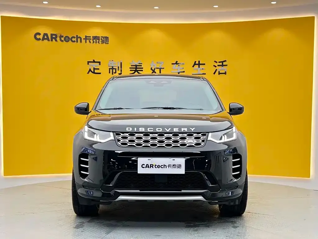 Land Rover Discovery Sport 2024 из CN, фото 3