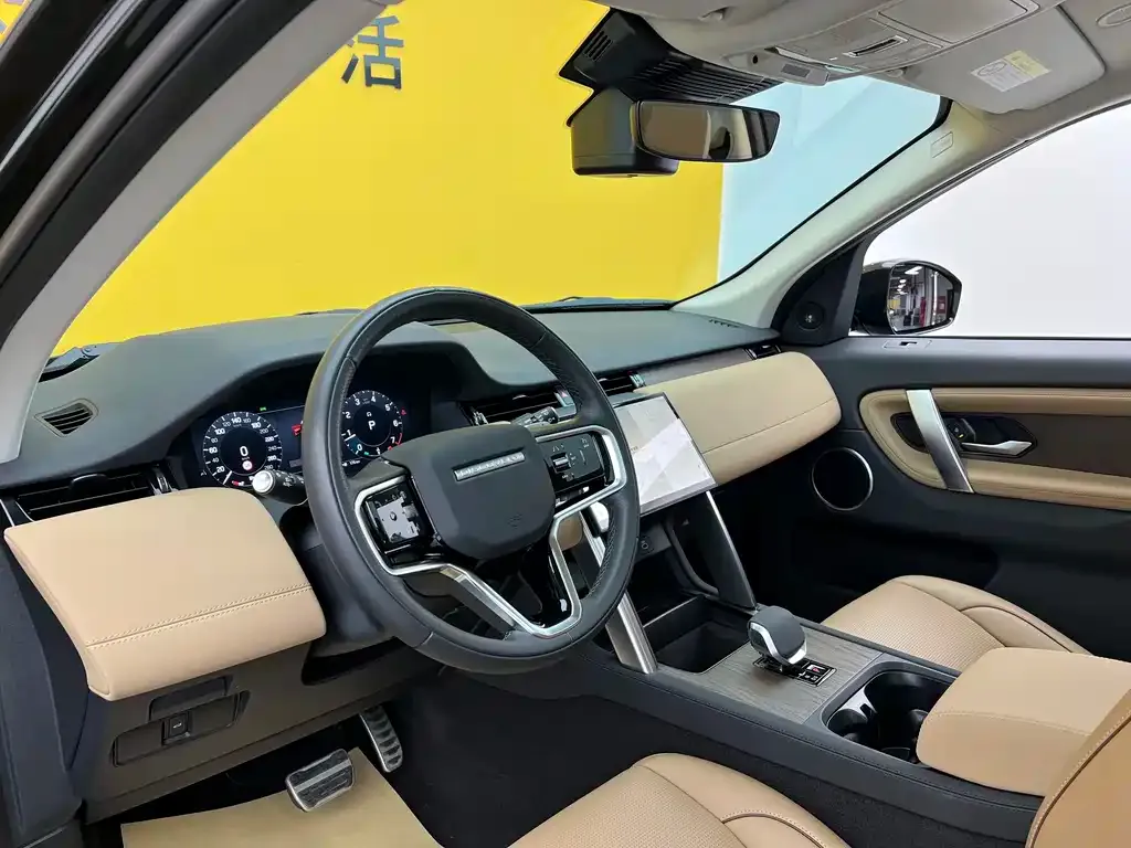 Land Rover Discovery Sport 2024 из CN, фото 9