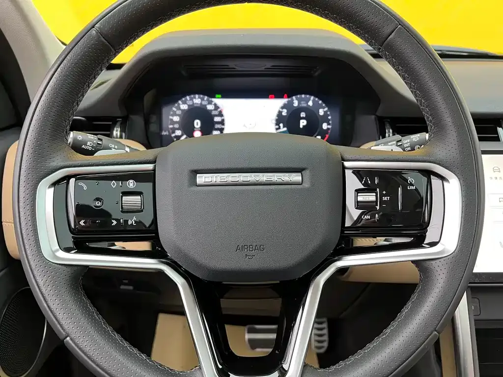 Land Rover Discovery Sport 2024 из CN, фото 10