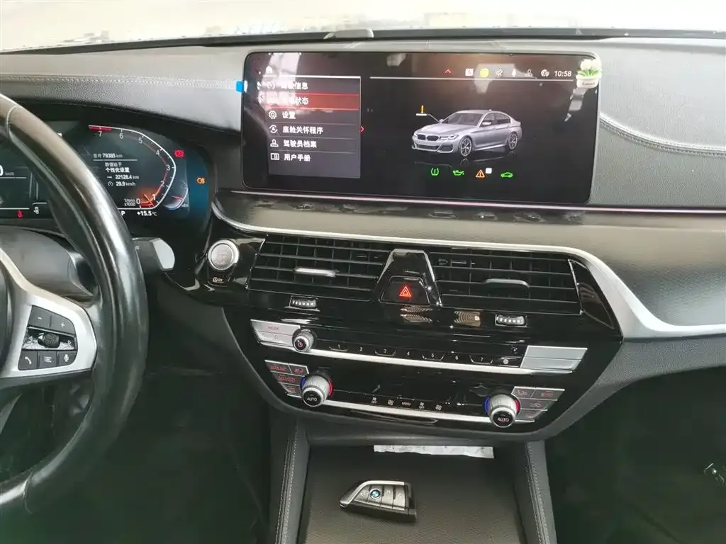 BMW 5 Series (Import) 2023 из CN, фото 7