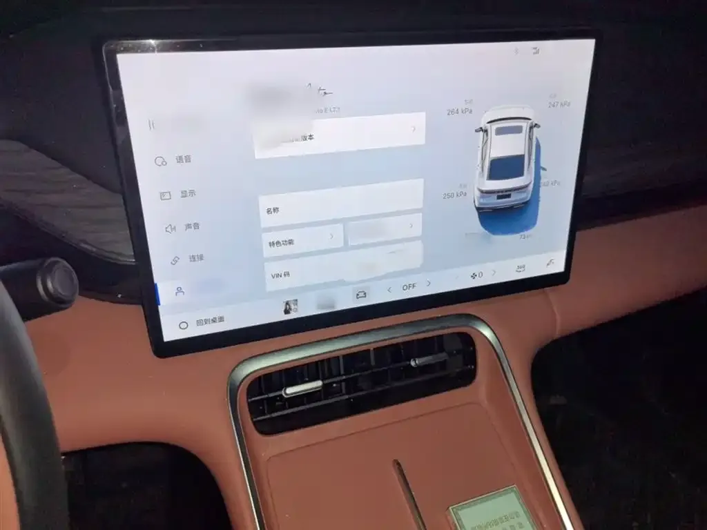 Geely Galaxy L6 2025 из CN, фото 6