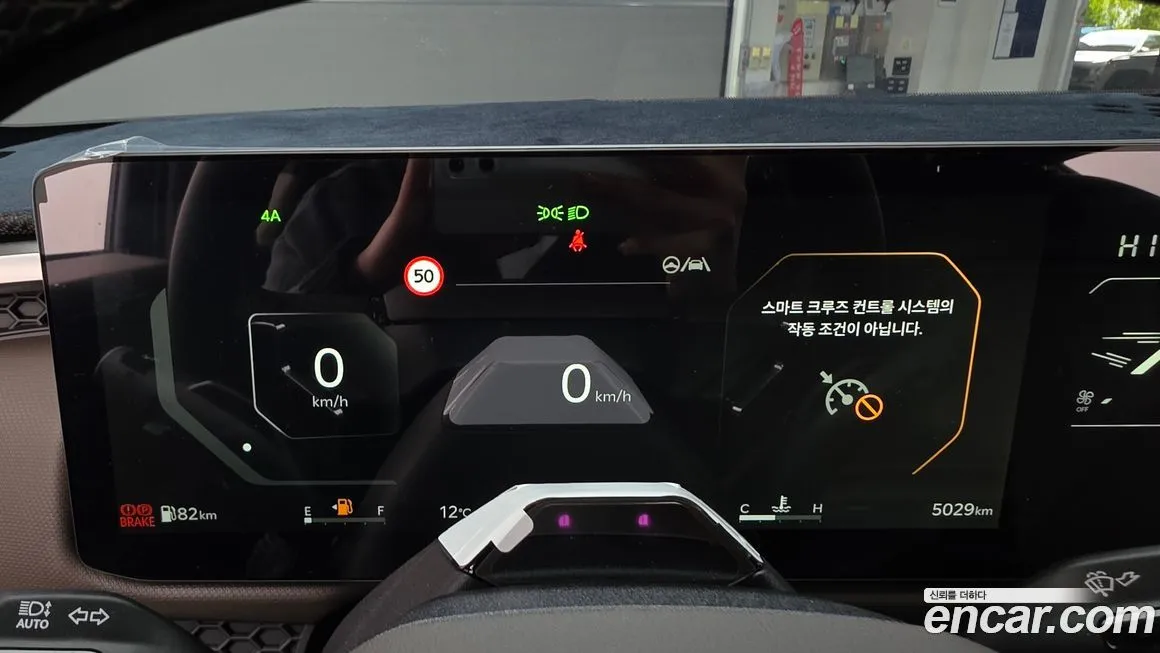 Kia Tasman 2026 из KR, фото 4