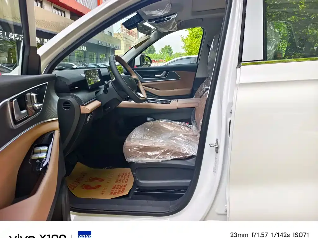 Chery 8L 2026 из CN, фото 4