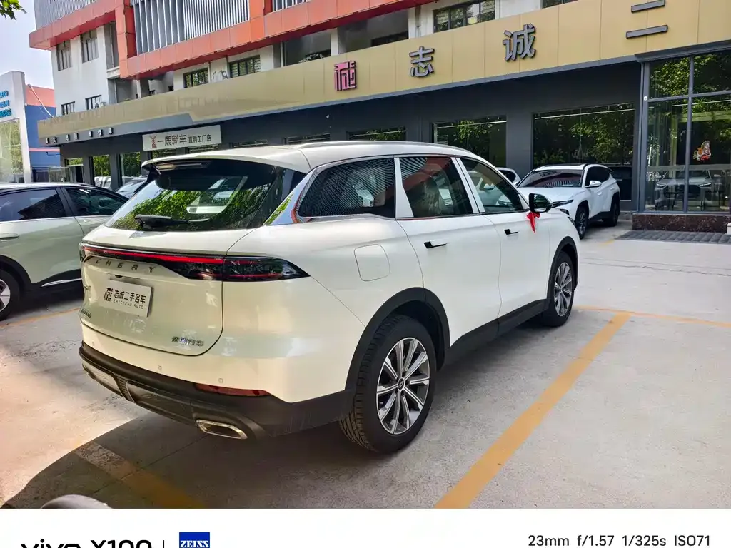 Chery 8L 2026 из CN, фото 5