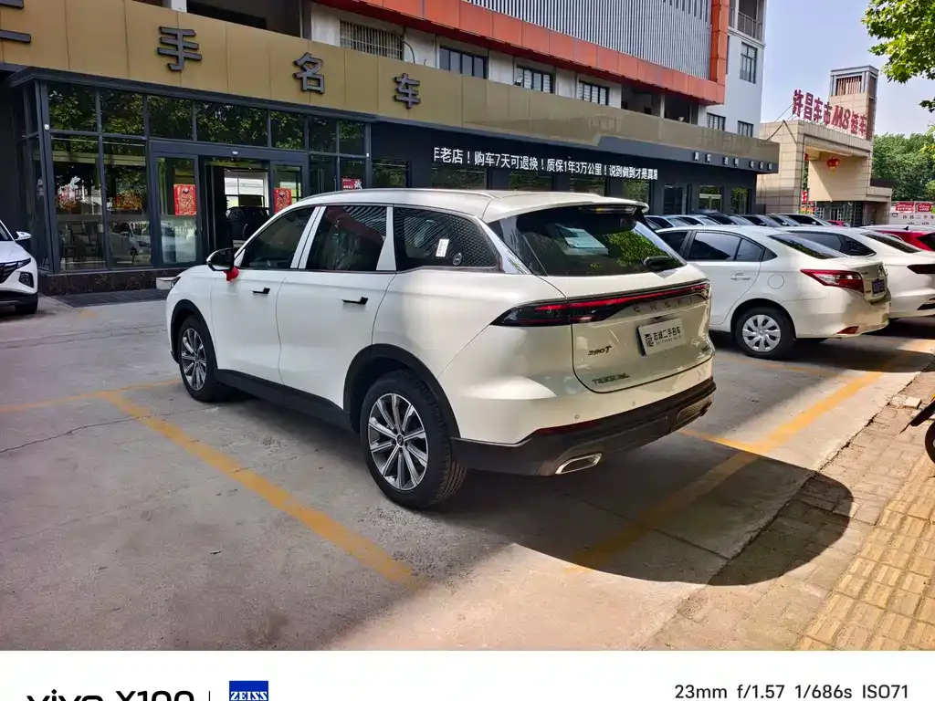 Chery 8L 2026 из CN, фото 9