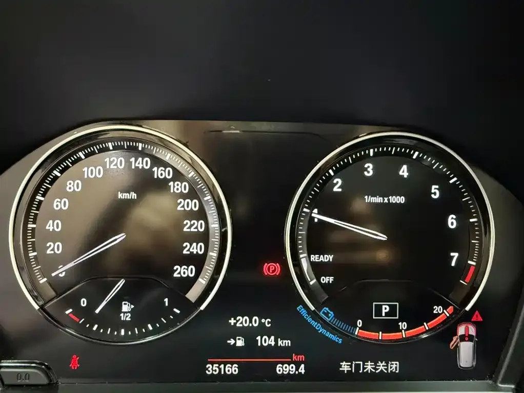 BMW X1 2022 из CN, фото 6