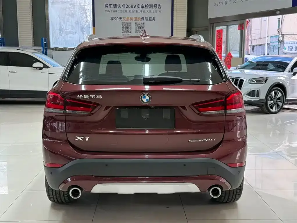 BMW X1 2022 из CN, фото 4