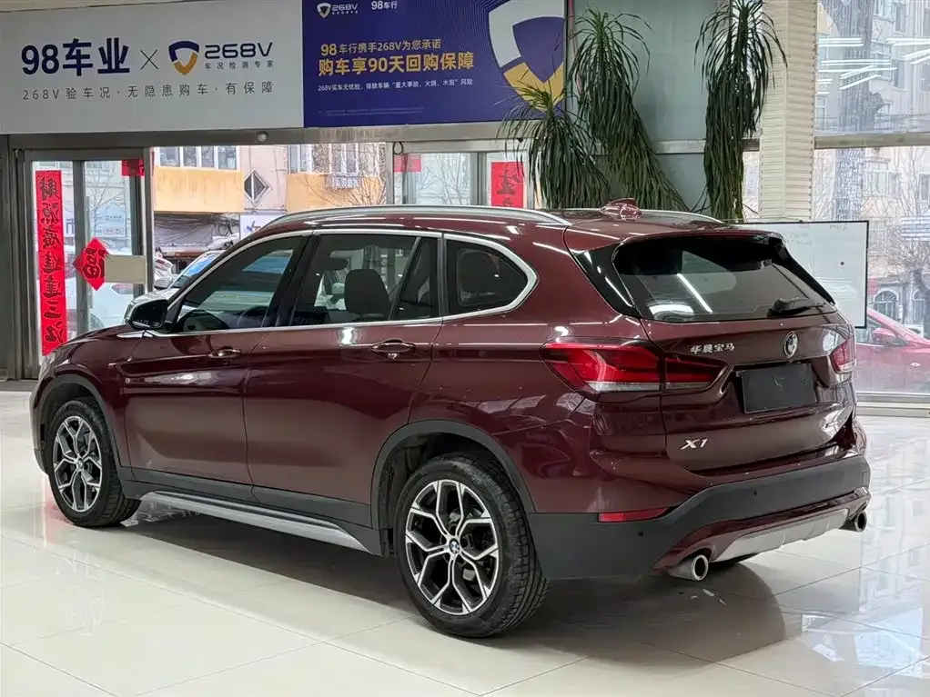 BMW X1 2022 из CN, фото 5