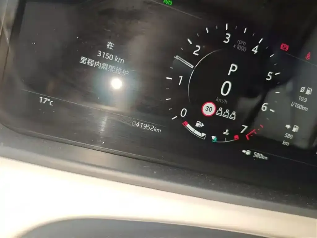 Land Rover Velar 2021 из CN, фото 1