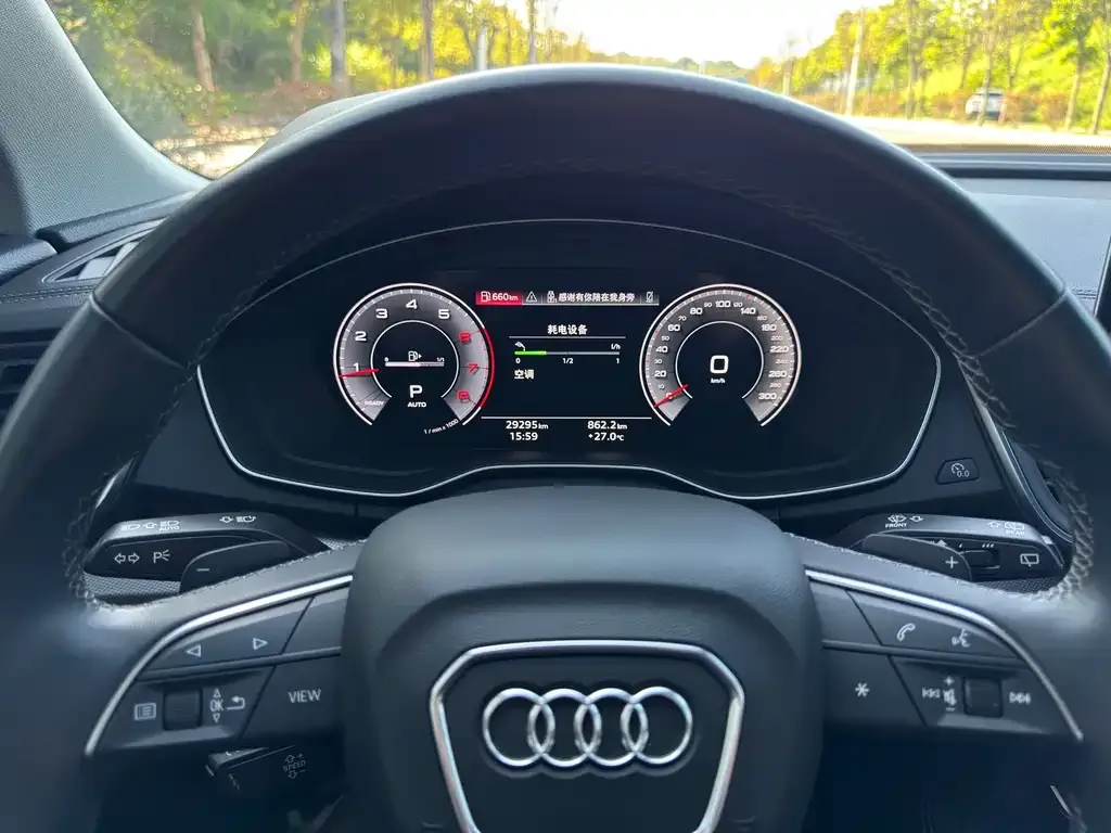 Audi Q5L — фото 9