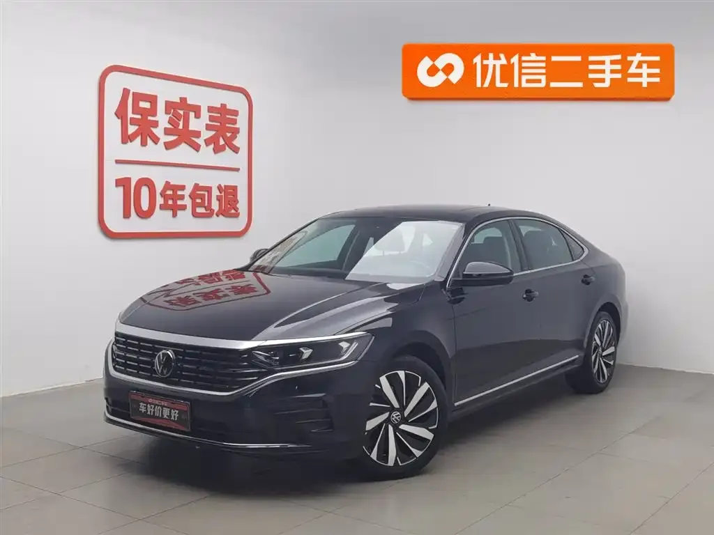 Volkswagen Passat — фото 1