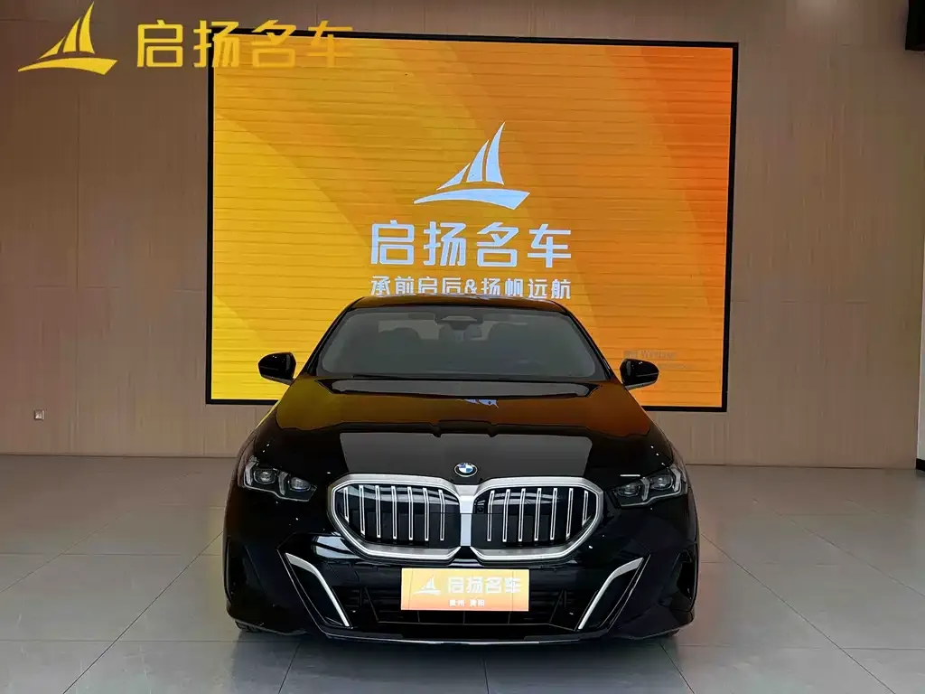BMW 5 Series — фото 1